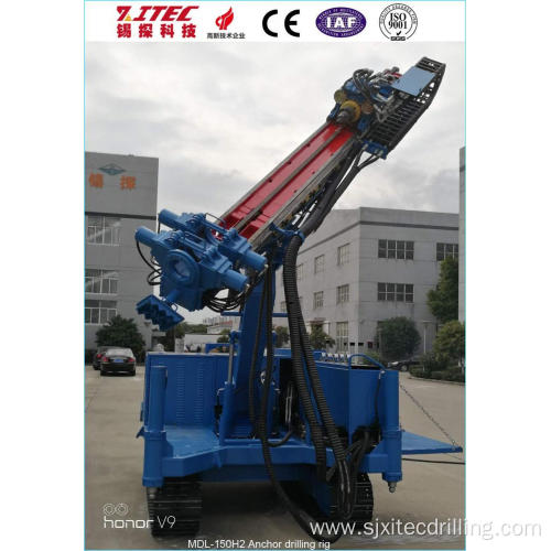 MDL-H2 Lifting Drilling Rig